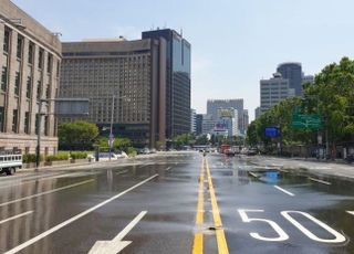 [4월 12일(화) 오늘, 서울시] 미세먼지 줄이는 '쿨링로드' 가동