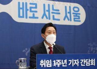 오세훈 '백지신탁' 거부 논란에 "주식 반토막 났지만 팔겠다"