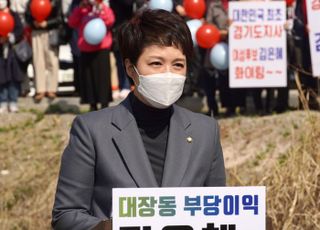 경기청년 500명 김은혜 지지선언 "尹정부 성공위해, 경기도 정권 탈환해야"