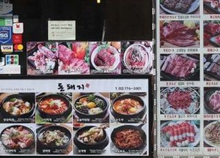 [물가쇼크①] 발표 수치마다 역대급…물가, 향후 인상 요인 ‘잔뜩’