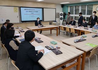 안철수 인수위원장, 코로나 방역대책 관련 학교 현장 간담회