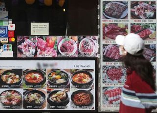 “치솟는 원재료비에 대책 없다” 외식업계, 가격 인상 놓고 장고