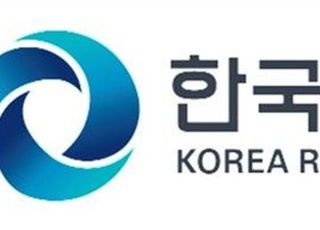 한국부동산원, 공공기관 고객만족도 '우수' 기관 선정