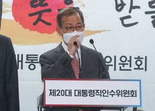 답변하는 김인철 사회부총리 겸 교육부 장관 후보자