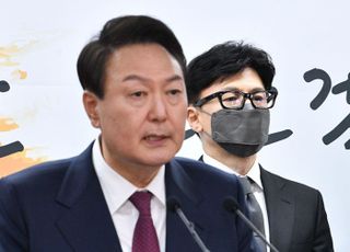 윤석열 당선인과 한동훈 법무부 장관 후보자