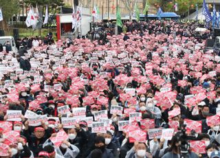 민주노총, 종묘공원에서 4000명 규모 집회 강행