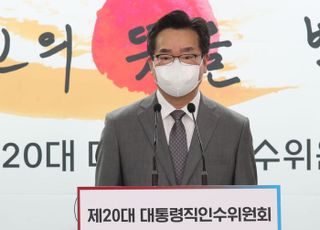 답변하는 정황근 농림축산식품부 장관 후보자