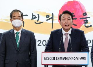 막강해진 기재부 파워…경제살리기 속도 낼까