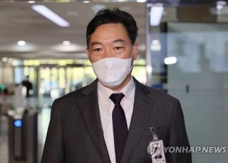 박병석 국회의장 만나기 직전 김오수 “나부터 탄핵해 달라”