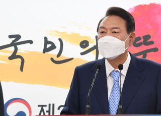 尹당선인, 세월호 8주기에 "희생자 넋 기리며 유가족에 애도"