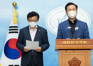 김오수 검찰총장 사퇴 관련 성명서 발표하는 국민의힘 법사위원