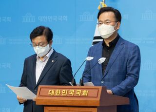 국민의힘 법사위원 "김오수 총장 사직서 제출은 문 대통령 책임, 검수완박 입장 밝히라"