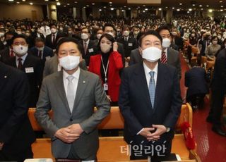 윤석열 대통령 당선인, 한국교회 부활절 연합예배 참석