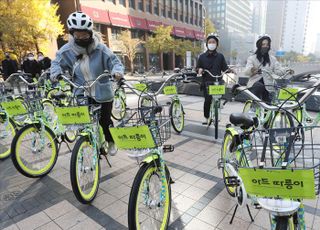 [4월 18일(월) 오늘, 서울시]  '자전거 인증제' 시행…합격하면 따릉이 요금 감면