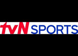 CJ ENM, 스포츠 채널 만든다…5월 ‘tvN SPORTS’ 론칭