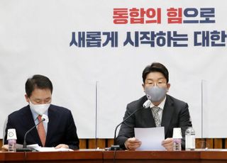 권성동 "민주당, 尹내각 인사 비판 도 넘어… 낙인찍기 멈춰야"