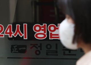 "거리두기 종료가 코로나 종식 아니다"…757일 만의 일상에서 지켜야 할 것들