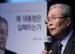 김종인 "한동훈, 소신 투철…尹에게 반대할 용기 있어"