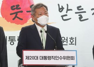 이상민 행안장관 후보자, 위장 전입 의혹…한병도 "자녀 진학 목적"