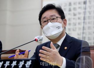 ‘검수완박’ 법무부·대검 반대에도…박범계, 국회로 공 "입법 정책적 결단의 문제"