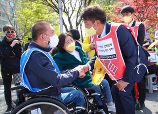 여영국 정의당 대표, 장애인 차별철폐 결의대회 참석