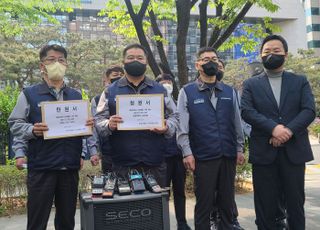 쌍용차 노조 "상장폐지되면 파산 위기…후폭풍 현실화"(종합)