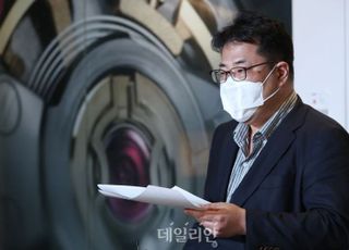 "정호영 아들, 2015년과 현재 모두 4급 판정 진단"