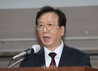 정호영 아들, 재검서도 4급 판정 진단…2015년과 동일