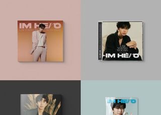 임영웅, ‘아임 히어로’ 앨범 디테일 공개…변신 예고