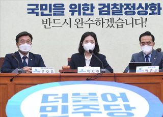 모두발언하는 박지현 더불어민주당 공동비상대책위원장