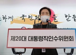 ‘딜레마’ 빠진 추경, 줄이고 바꾸고 쪼개서 해법 찾나