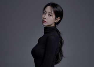 정유지, 발목 인대 파열…‘지킬앤하이드’ 당분간 출연 중단