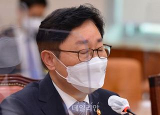 박범계 “김오수 총장 등 검찰 지휘부 총사퇴에 마음 힘들어”