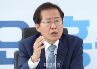 홍준표 "정의로운 검사 사라진 시대...너희들 그걸 부정할 수 있을까"