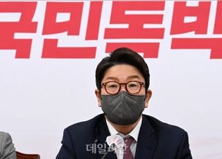 권성동 "검수완박 중재안 수용...113석 소수정당의 불가피한 선택"