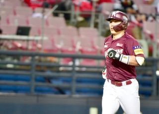 KBO “박동원↔현금 트레이드 신중히 검토 후 승인”