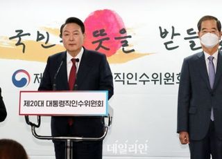 "이젠 인사청문회"…국민의힘, 방어전선 구축 총력