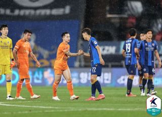 ‘강원 vs 울산’ 어버이날 매치, 지상파 중계로 경기 시간 변경