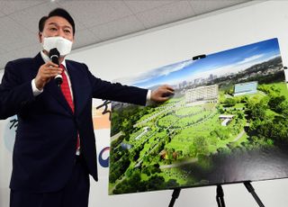 서울경찰청장 "대통령 집무실 용산 이전 준비 대부분 완료"