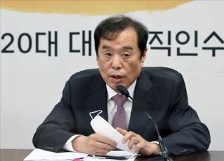 발언하는 김병준 인수위 지역균형발전특위원장