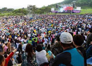 대보그룹, 3년만에 '서원밸리 자선 그린콘서트' 개최