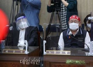 버스 총파업 예고…서울시, 지하철·택시 증편 '비상대책' 가동