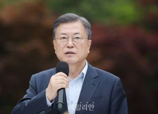 [4/26 데일리안 출근길뉴스] 文, 한동훈 '검수완박 저지' 발언에 "표현 자체가 굉장히 위험·부적절" 등