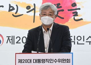 인수위, 1기 신도시 재건축 “조속한 정비사업 추진"