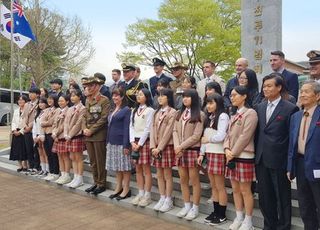 페퍼저축은행, 가평전투 71주년 기념…중·고교생 장학금 전달