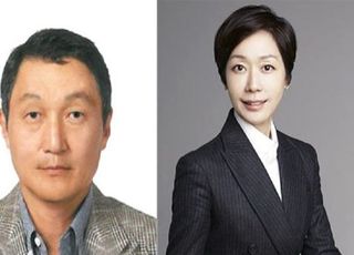 아워홈, 구본성 임시주총 소집 요청 비판…"명분 없는 경영복귀 시도"