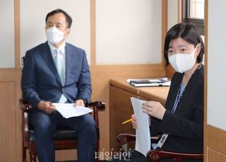 감찰 받던 공무원, 극단적 선택…임은정 관련? 법무부 ‘사실무근’