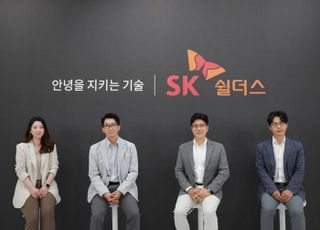 '대어' SK쉴더스 수요예측 임박…인플레 뚫고 흥행할까?