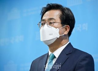 김동연 "김은혜는 '윤석열 아바타 대변인'…정치선거로 변질"