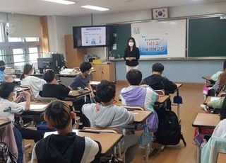 전북은행, 전주삼천초서 ‘1사1교 금융교육’ 실시